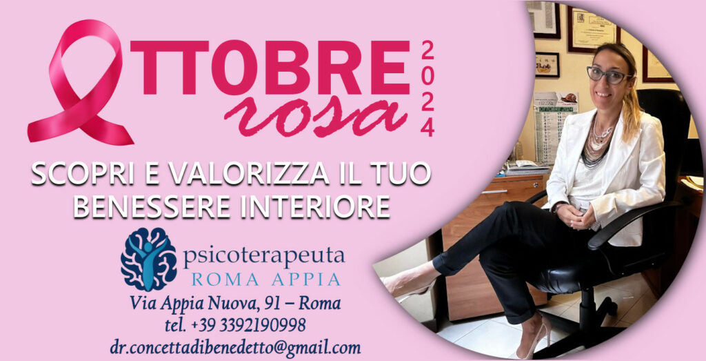 ottobre rosa