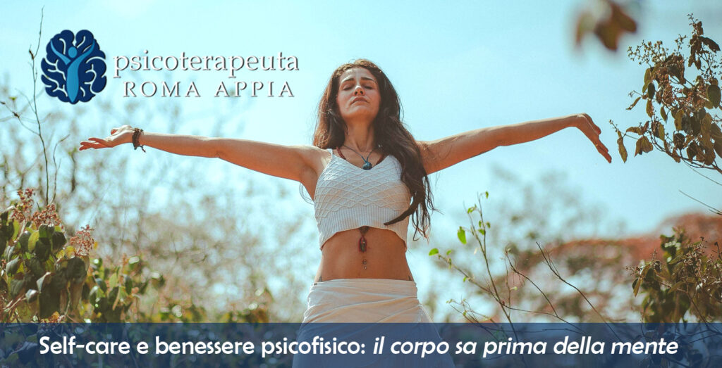 Self-care e benessere psicofisico
